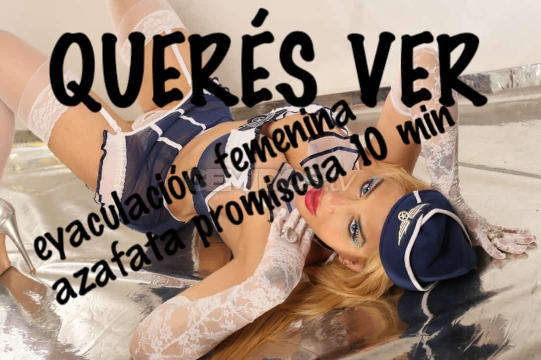 Gala de Paris Virtual 